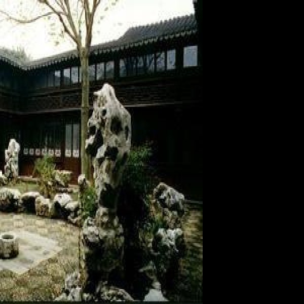 耦园 - 图片5
