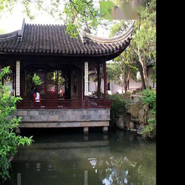 耦园 - 图片6