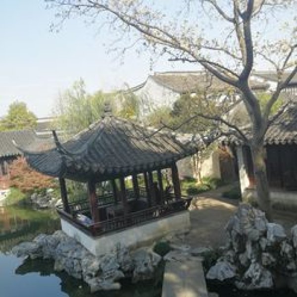 艺圃 - 图片10