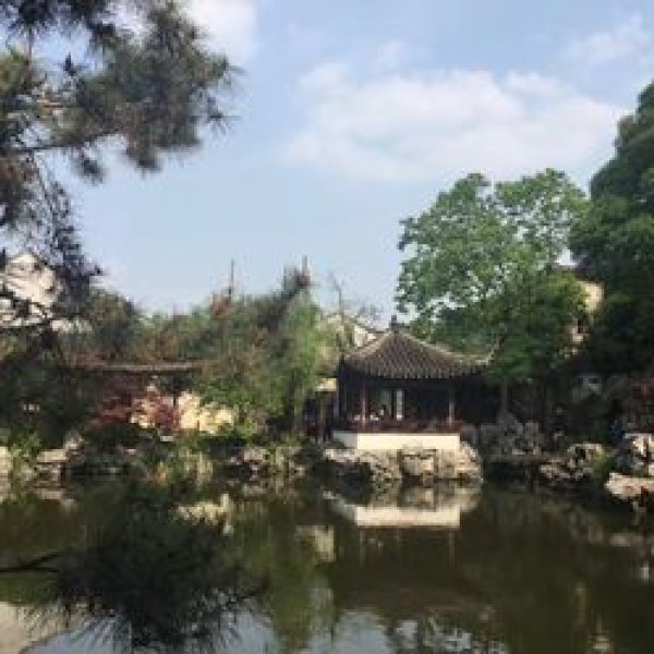 艺圃 - 图片3