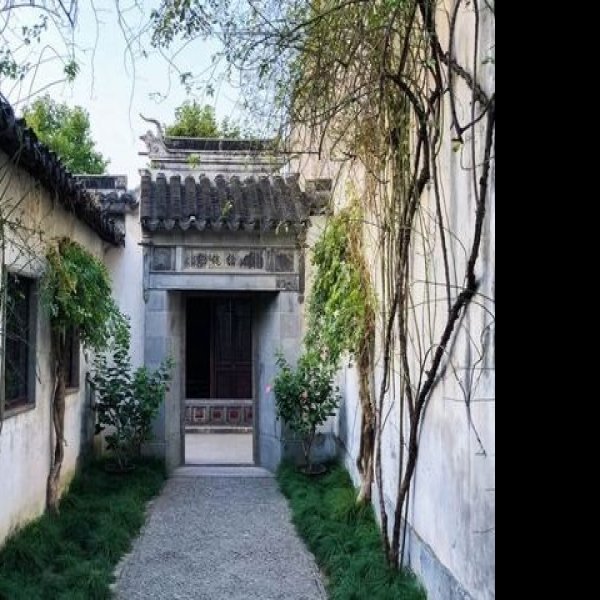 艺圃 - 图片5