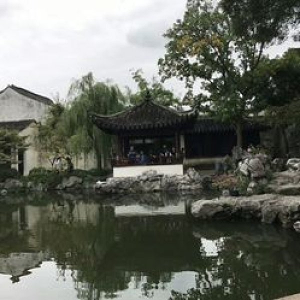 艺圃 - 图片8