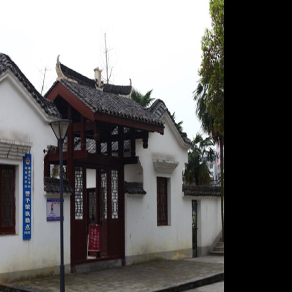 向警予故居 - 图片9