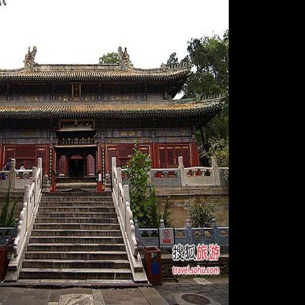 潭柘寺 - 图片7