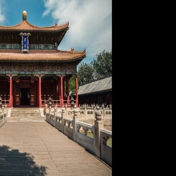 孔庙 - 图片1
