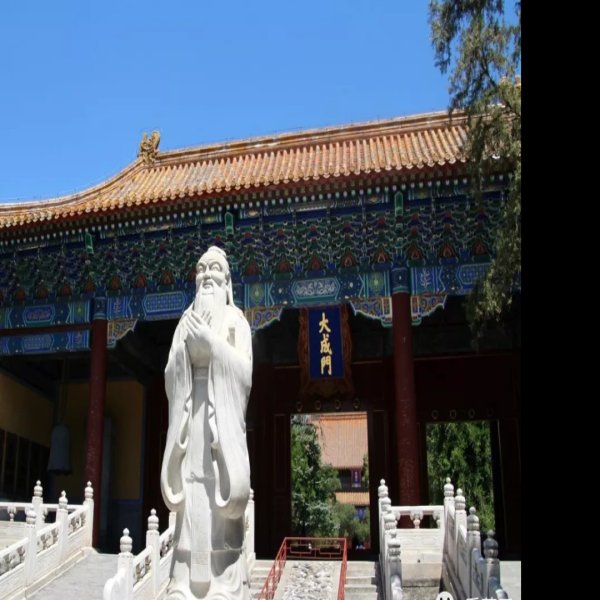 孔庙 - 图片2