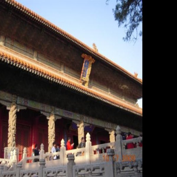 孔庙 - 图片6