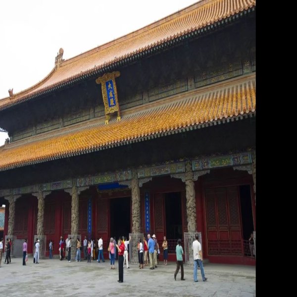 孔庙 - 图片7