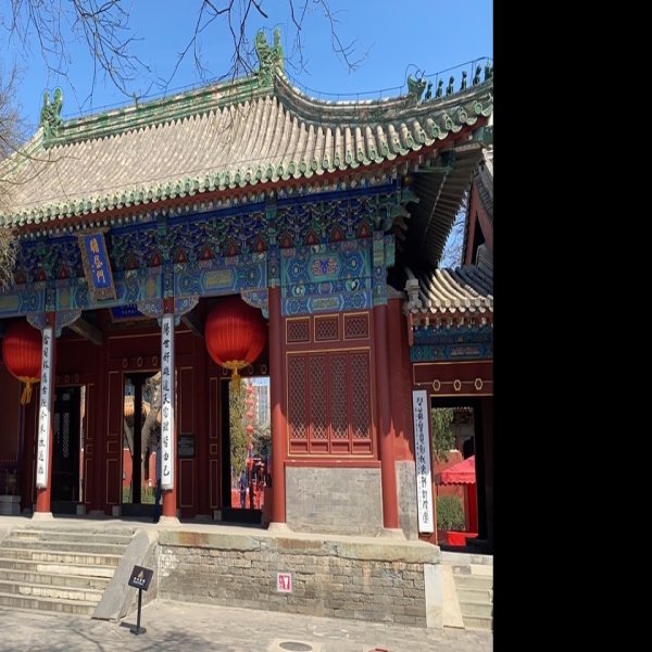 东岳庙 - 图片1