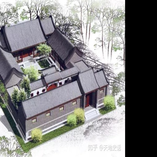 四合院 - 图片1