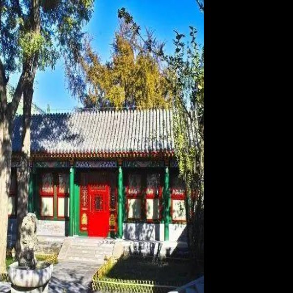 四合院 - 图片5