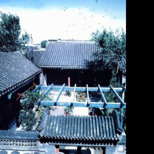 四合院 - 图片6