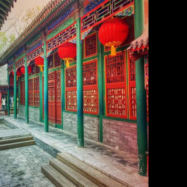 恭王府 - 图片2
