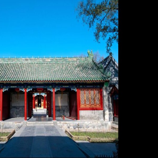 恭王府 - 图片3