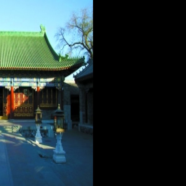 恭王府 - 图片9