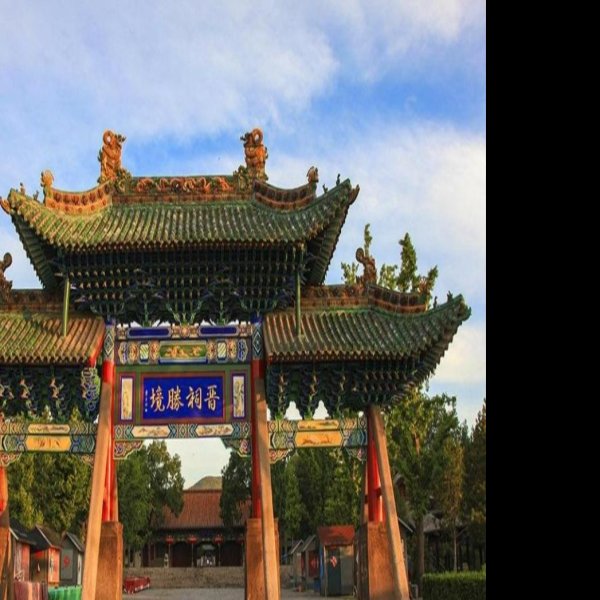 山西晋祠 - 图片6