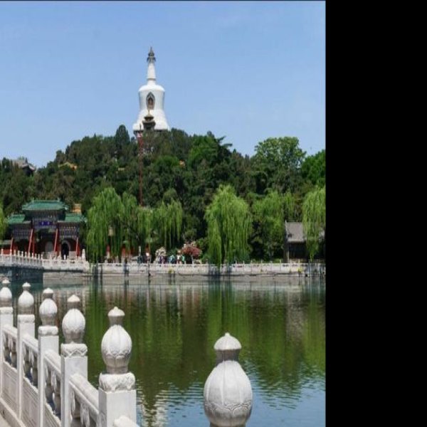北海公园 - 图片3