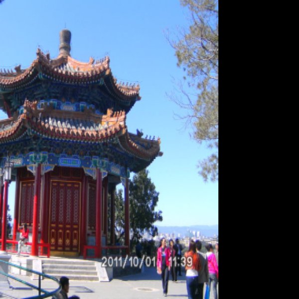 景山公园 - 图片2