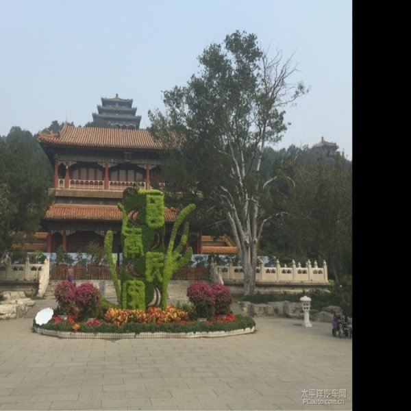 景山公园 - 图片6