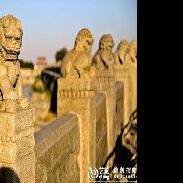 卢沟桥 - 图片4