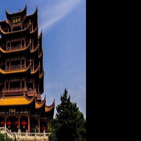 黄鹤楼 - 图片3