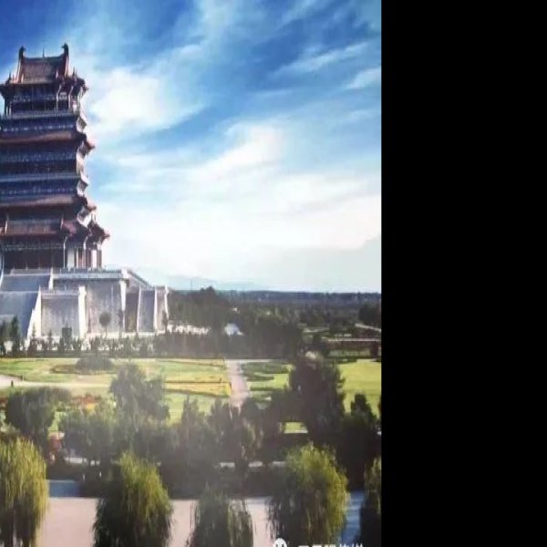 鹳雀楼 - 图片5