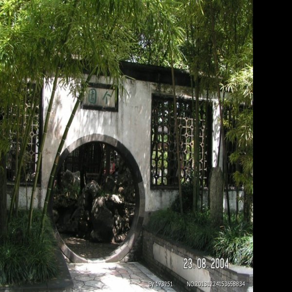 江苏扬州个园 - 图片1