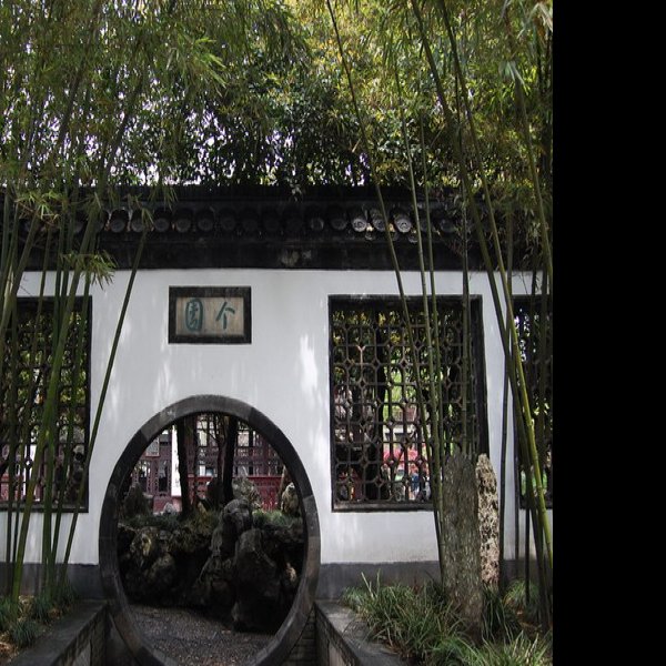 江苏扬州个园 - 图片3