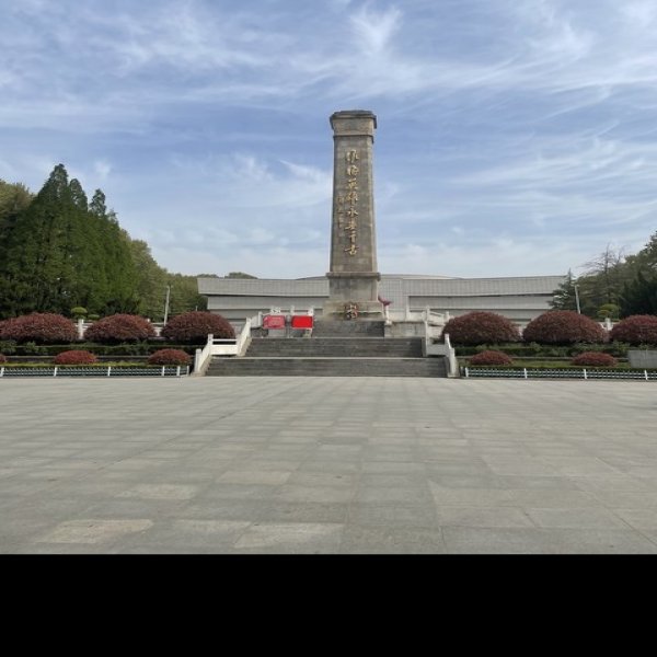 淮海战役纪念馆 - 图片2