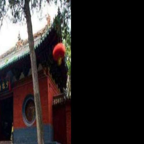 少林寺 - 图片5