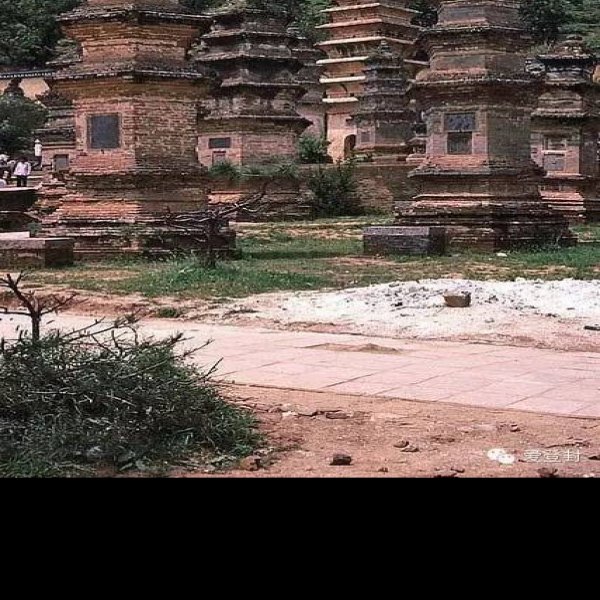 少林寺 - 图片7
