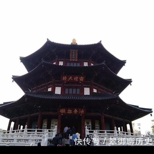 寒山寺 - 图片1