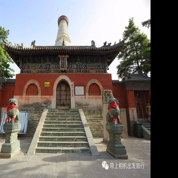 五台山塔院寺 - 图片10