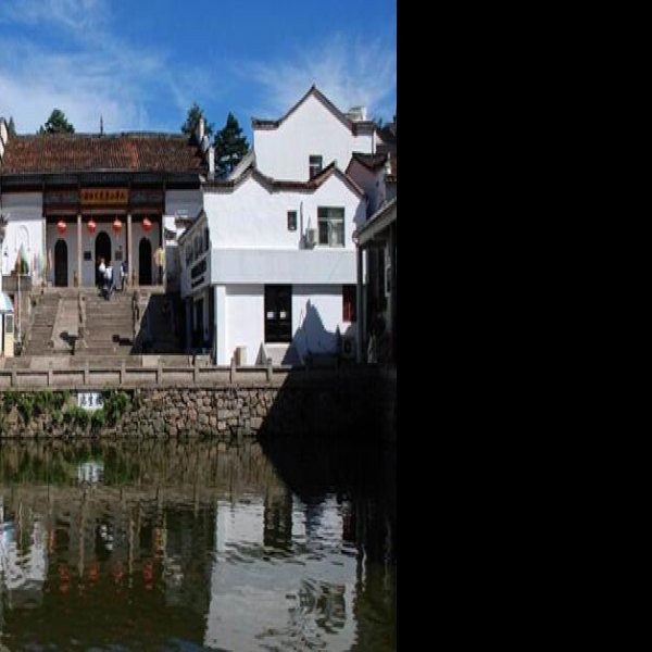 九华山化城寺 - 图片1