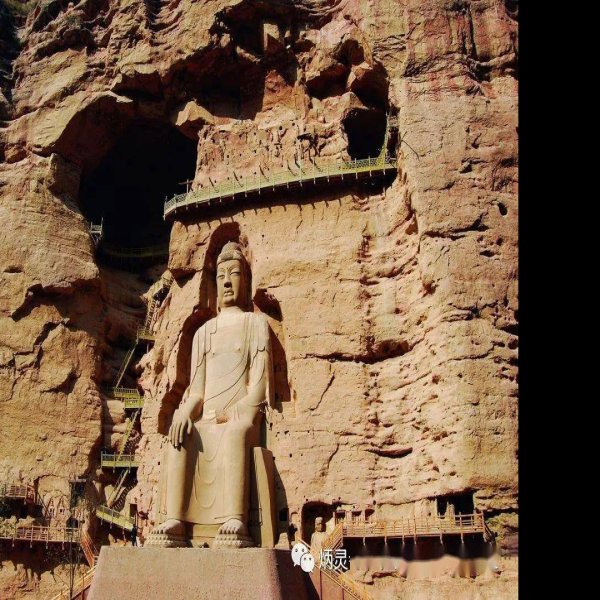 炳灵寺石窟 - 图片7