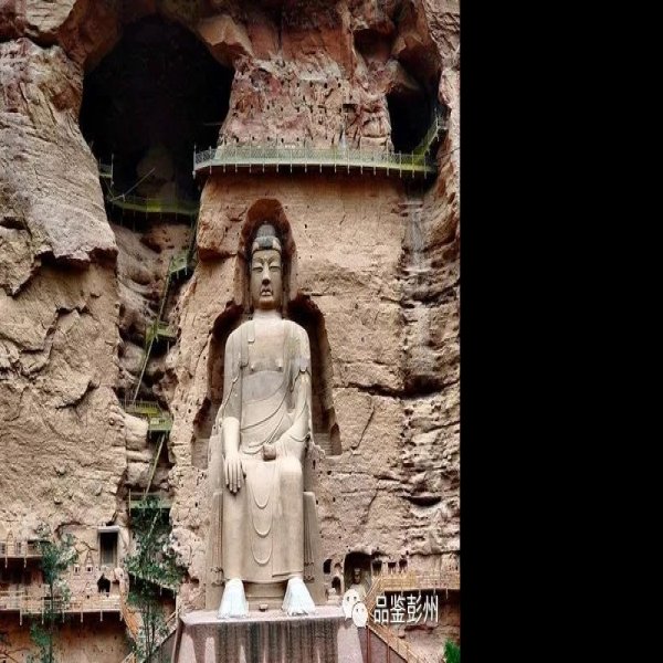 炳灵寺石窟 - 图片9