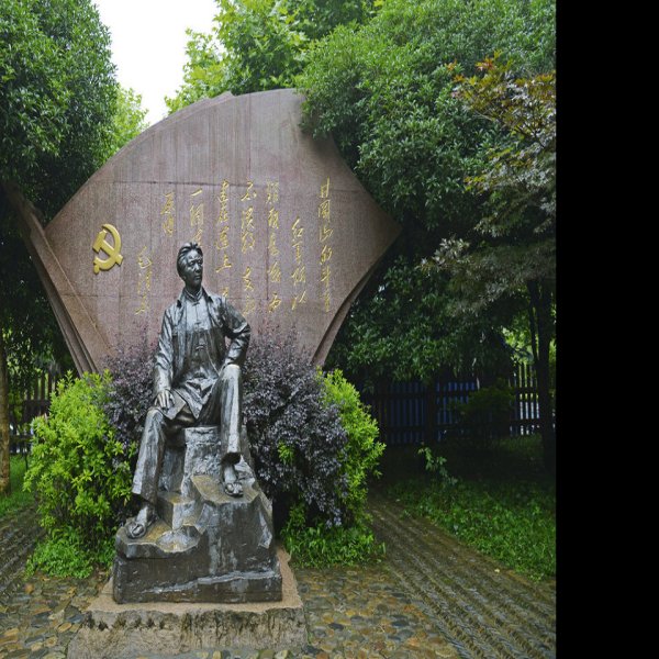 井冈山革命遗址 - 图片1
