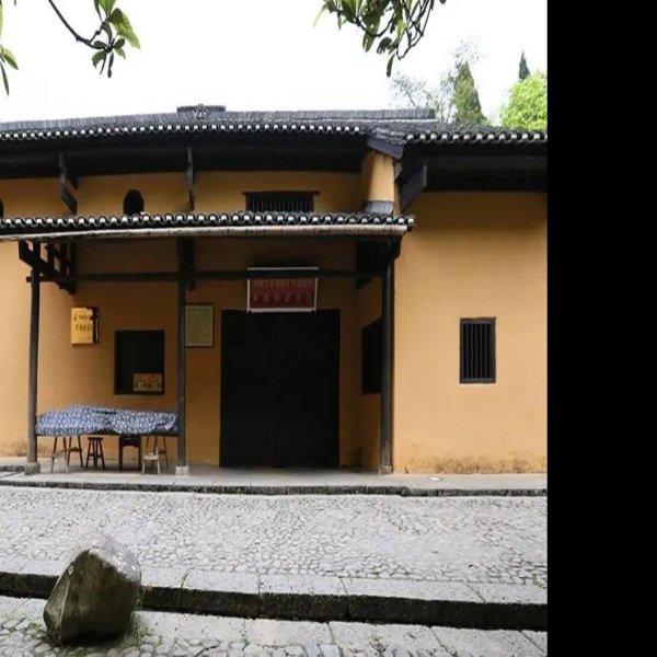 井冈山革命遗址 - 图片10