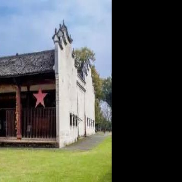 瑞金中央革命根据地旧址 - 图片10