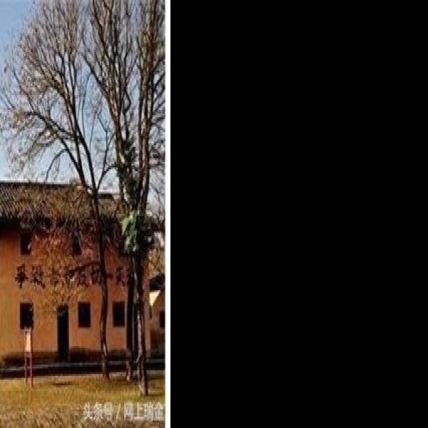 瑞金中央革命根据地旧址 - 图片4