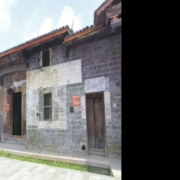 瑞金中央革命根据地旧址 - 图片5