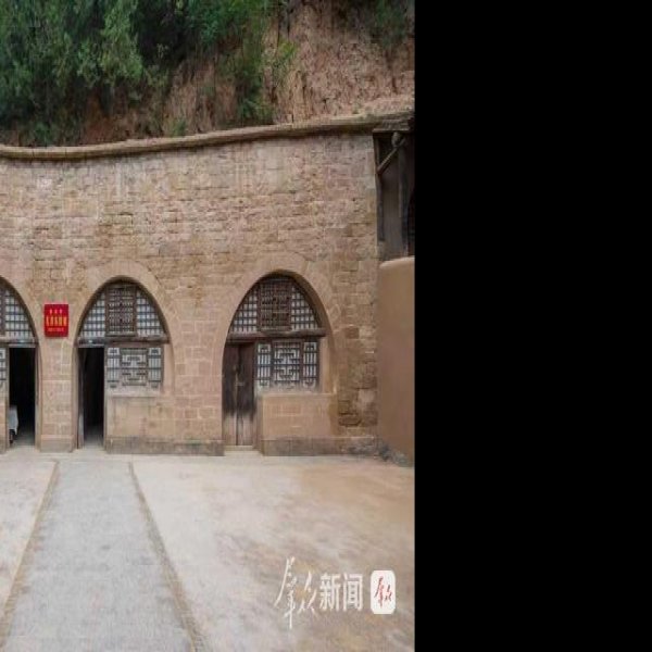 延安革命旧址 - 图片8