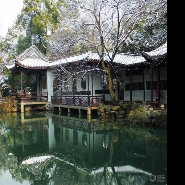 江苏无锡寄畅园 - 图片2