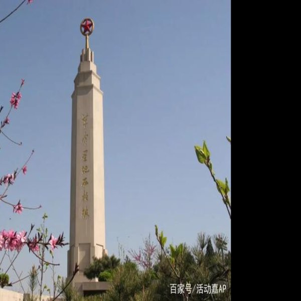 西柏坡革命旧址 - 图片10