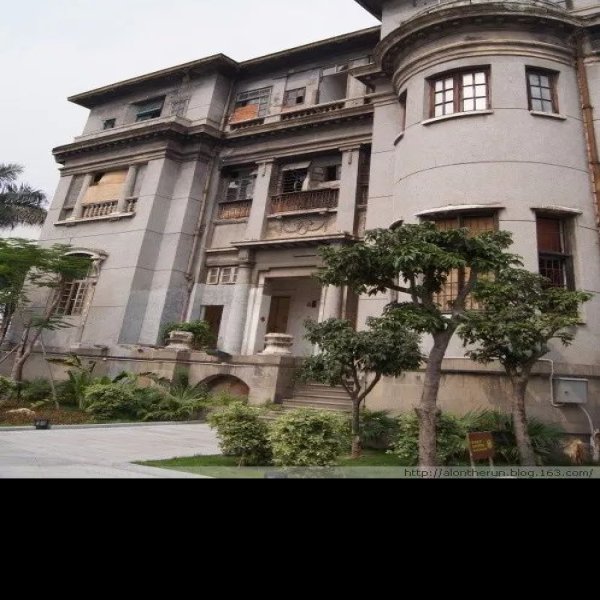 岭南建筑 - 图片8