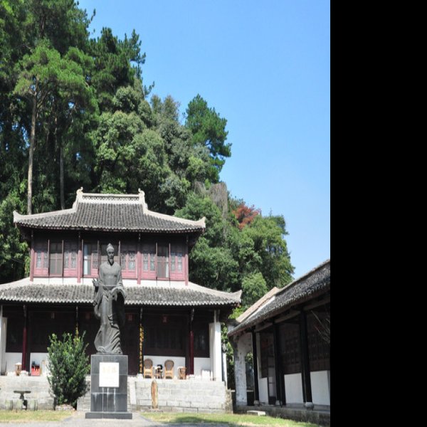 白鹿洞书院 - 图片8