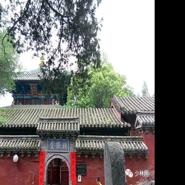 嵩阳书院 - 图片2