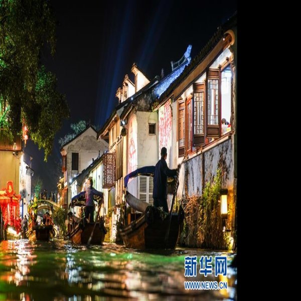 江苏周庄古镇 - 图片3