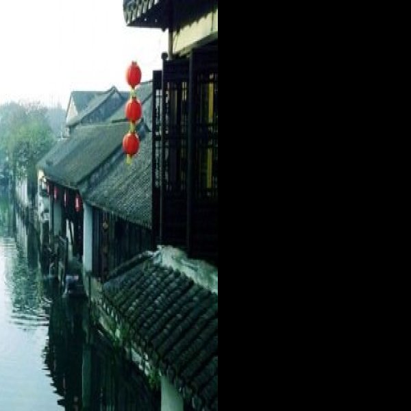 江苏周庄古镇 - 图片8