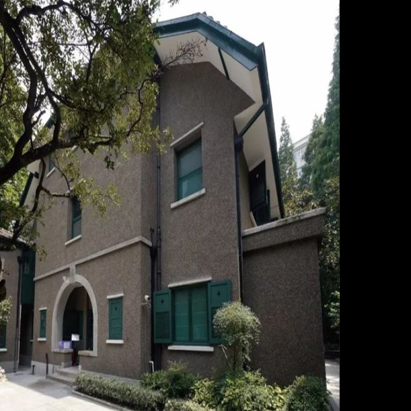 巴金故居 - 图片8